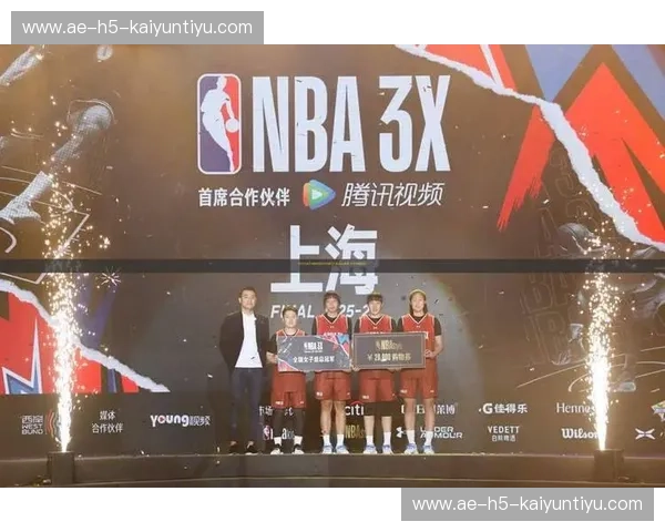 开云体育热身赛直播：精彩赛事，激情无限